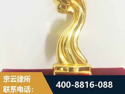 沈阳-企业厂房拆迁