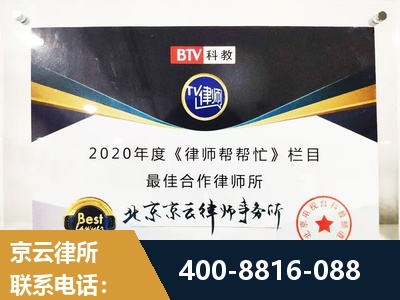 沈阳-行政诉讼