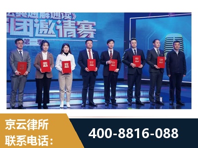 沈阳-土地征收