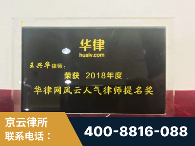 沈阳-企业展示图