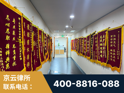 沈阳-企业展示图